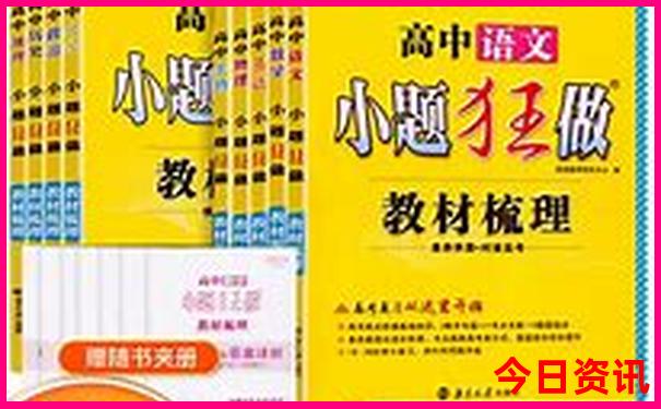 桂林当地报团三日游