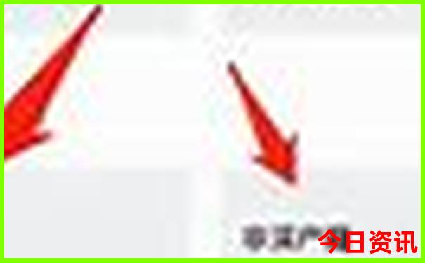 高中生暑假去哪里玩能开阔眼界